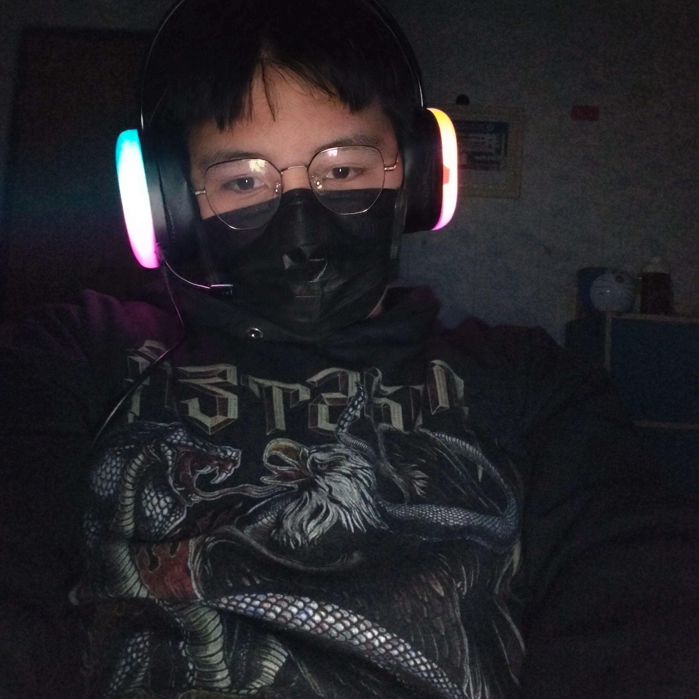 เปรมฤทัย ฉวีเนตร